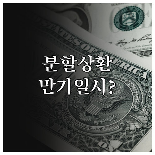 image cb53809f
