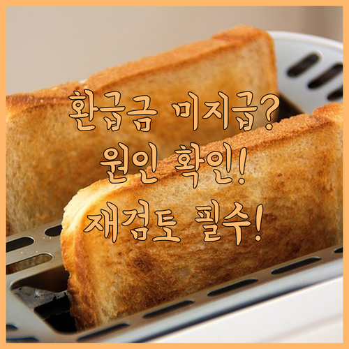 image cc07e398