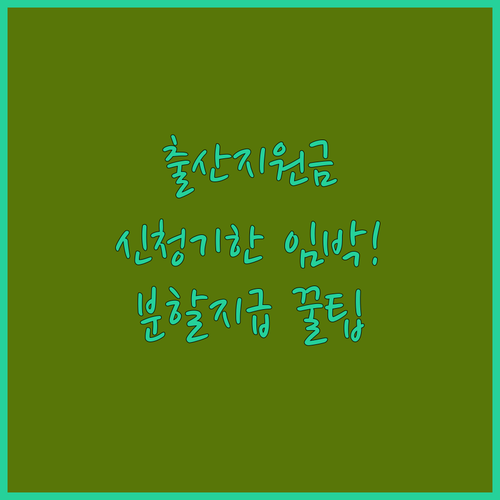 image d7074ed8