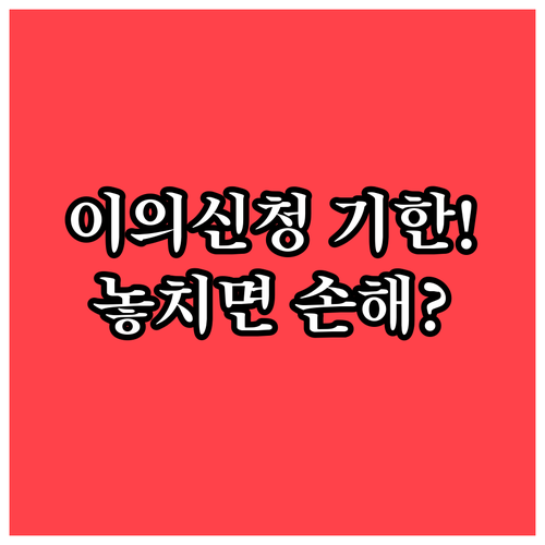 image ea401b63