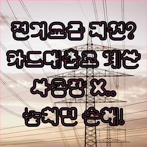 image f22a658a