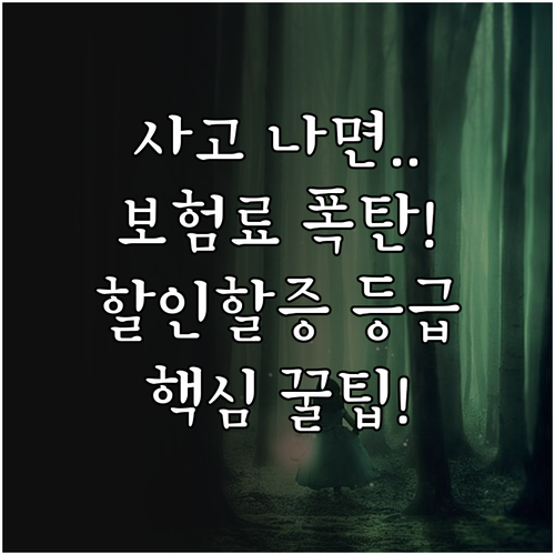 image f913c884