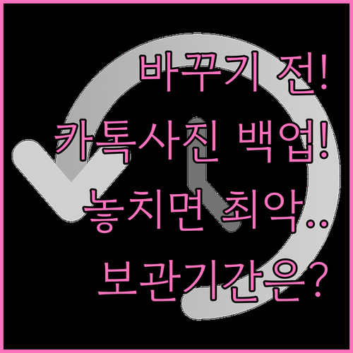 image fb32ff9c